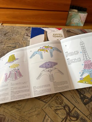 Puzzle 3D Torre Eiffel CubicFun 39 piezas