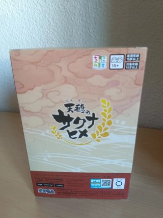 Figura Anime Sakuna Hime (Anime Ver.)