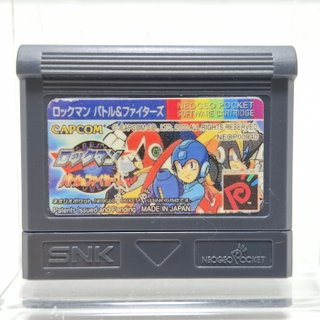 Megaman Rockman Battle & Fighters Neo Geo P 239011