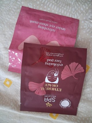 Lote SPA Elysian Glow mascarillas y esponja