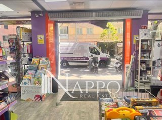 Local comercial en alquiler en Camp d'en Serralta en Palma de Mallorca