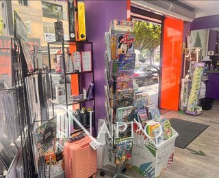 Local comercial en alquiler en Camp d'en Serralta en Palma de Mallorca