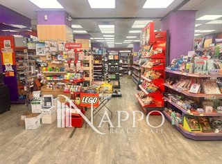Local comercial en alquiler en Camp d'en Serralta en Palma de Mallorca