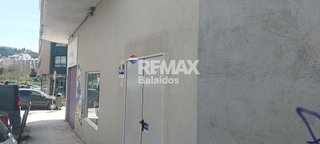 Local comercial en alquiler en As Travesas - Balaídos en Vigo