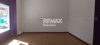 Local comercial en alquiler en As Travesas - Balaídos en Vigo