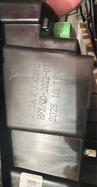 Faro izquierdo iveco cristal roto