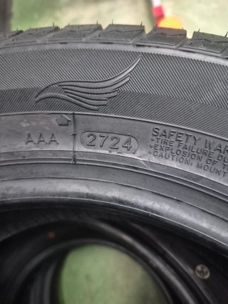 205 55 R16 94H LANVIGATOR