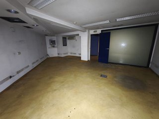 Local comercial en venta en Ensanche en Pamplona