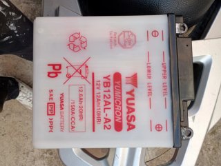 Batería Yuasa YB12AL-A2 Moto