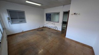 Nave industrial en alquiler en Centre - Eixample – Can Llobet – Can Serra en Barbera del Vallès