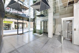 Local comercial en venta en Fígares en Granada