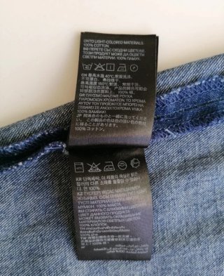 Salopette gonna in denim blu.