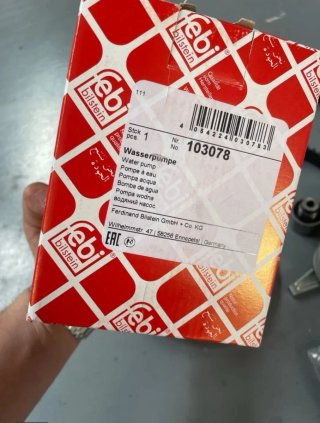 Kit Distribución Seat Skoda Audi VW
