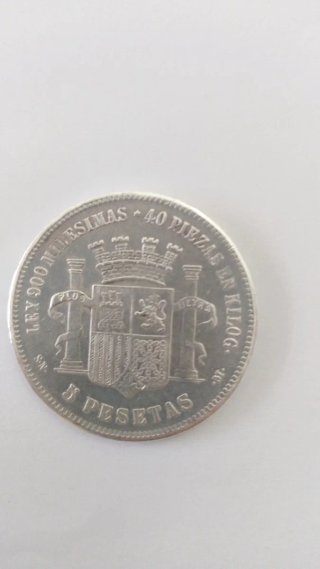 Moneda 5 Pesetas 1869 Gobierno Provisional