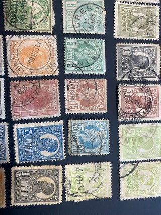54 Sellos y Tasas Antiguos Rumanía 1876-1930
