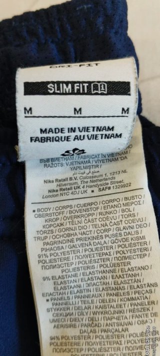 Sudadera Nike PSG y pantalón