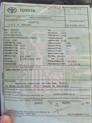 Toyota Auris 2007
