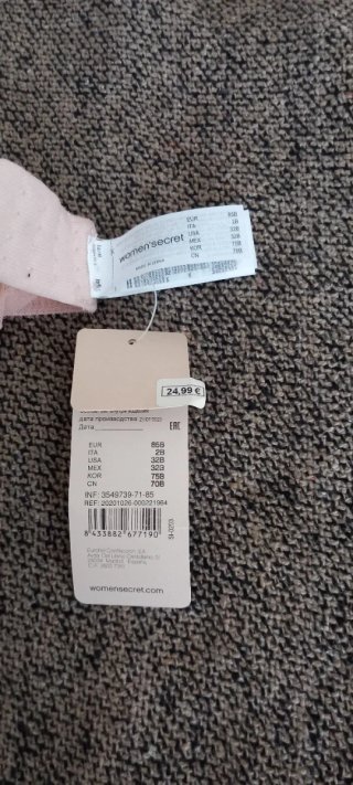 Sujetador Woman'Secret 85B Rosa Encaje Nuevo