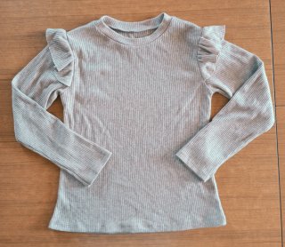Completo 14 anni azzurro