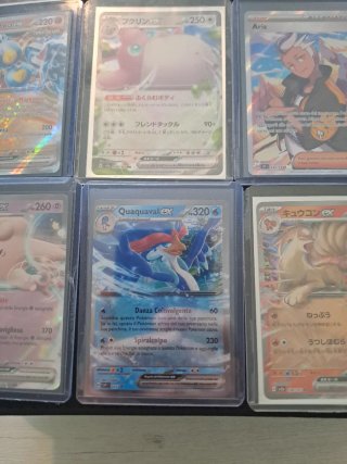 9 carte Pokémon miste