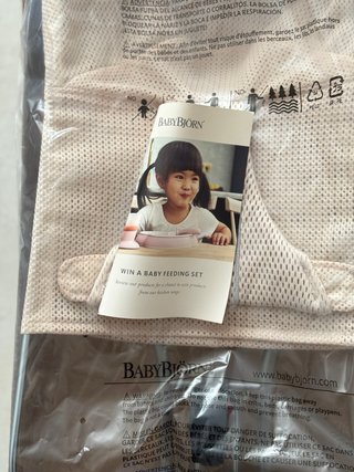 Hamaca BabyBjörn Balance Soft Beige/ nude