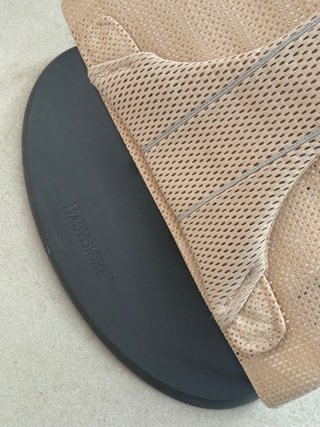 Hamaca BabyBjörn Balance Soft Beige/ nude