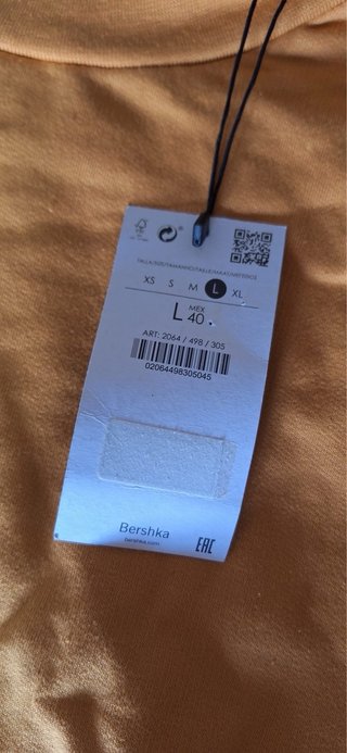 Sudadera Bershka Amarilla