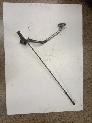Pedal Freno Trasero Yamaha YBR 125 (2005)