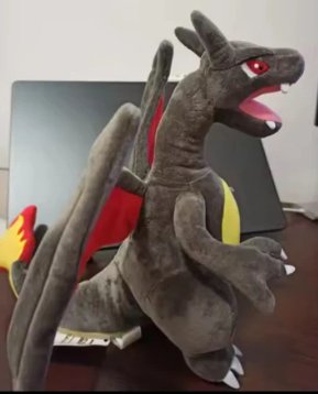 Peluche Pokémon Charizard Shiny Dracaufeu Glurak