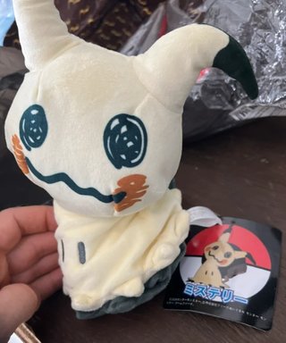 Peluche Mimikyu Pokémon Nuovo