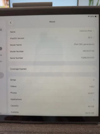 iPad 9 Gen Gris + Teclado Logitech (teclado nuevo)