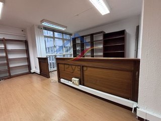 Oficina en alquiler en Puerto Chico en Santander