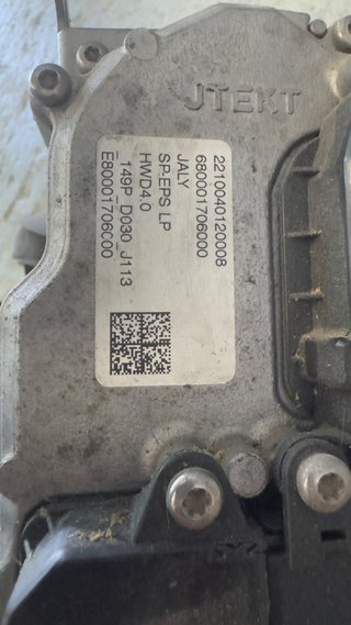 Cremallera de Dirección Eléctrica