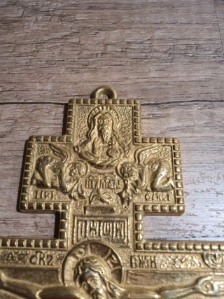 Croce ortodossa in ottone