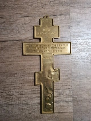 Croce ortodossa in ottone