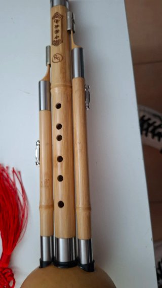 Flauta china de bambú con estuche