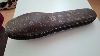 Flauta china de bambú con estuche