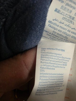 Chaqueta Obaïbi niño azul