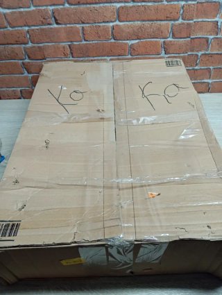 Tumbona plegable con Ruedas AKTIVE