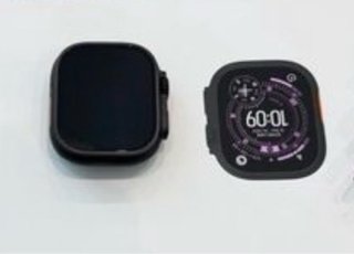 Apple Watch Ultra 3 Negro/Naranja