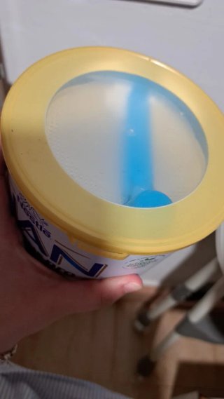 Bote Leche NAN SUPREME PRO 1 (800g)