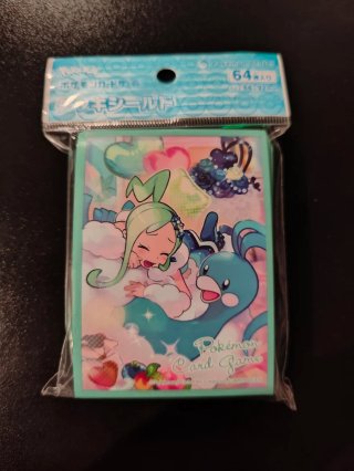 Fundas de Altaria Pokémon center