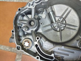 Tapa Embrague Suzuki DR 650 RS