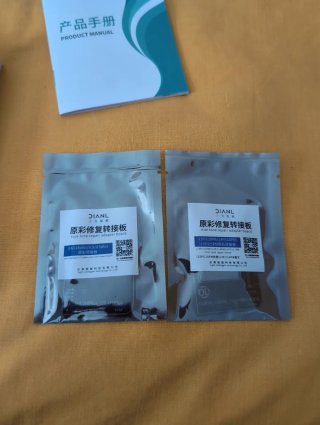 Programadora Dianl F210 para reparación de Iphone