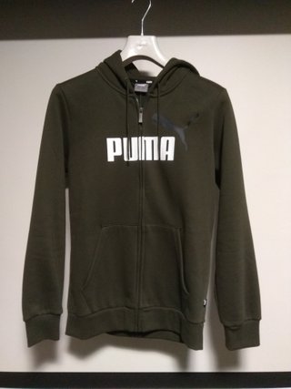 Felpa Puma con cappuccio e zip verde