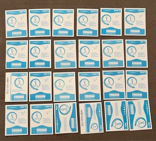 Lote de 60 cromos Panini del Mundial Qatar 2022