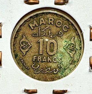 Lote 3 Monedas Marruecos 1370-1371 Protectorado