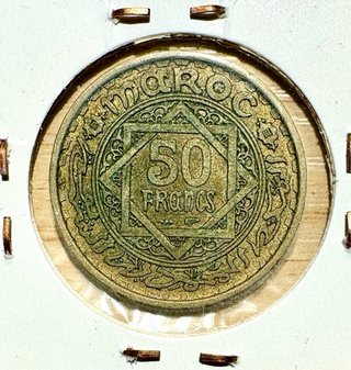 Lote 3 Monedas Marruecos 1370-1371 Protectorado