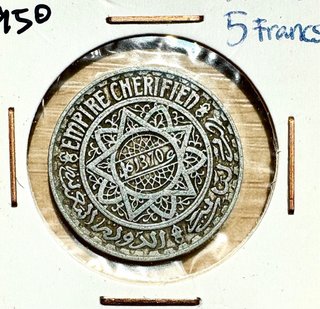 Lote 3 Monedas Marruecos 1370-1371 Protectorado