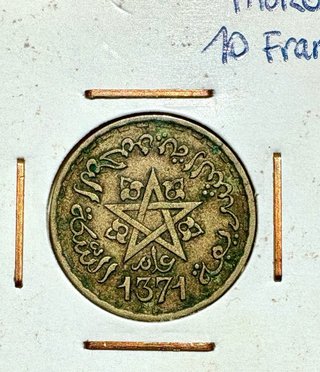 Lote 3 Monedas Marruecos 1370-1371 Protectorado